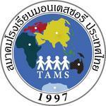 Thailand Association of Montessori Schools