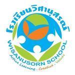Wisanusorn School - โรงเรียนวิศานุสรณ์