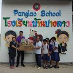 Ban Pang Lao School - โรงเรียนบ้านปางลาว