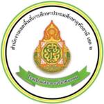 Huai Kha Khaeng Wittayakom School