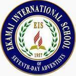 Ekamai International School - Kindergarten